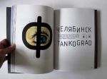 Kniha o ruské azbuce