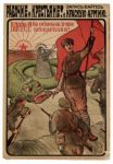 Plakát v souboji ideologií 1914 – 2014